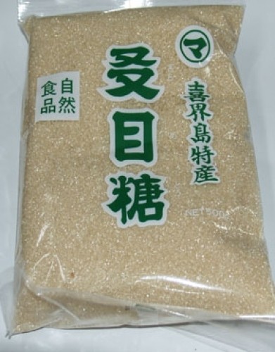 喜界島特産 ザラメ糖 1kg