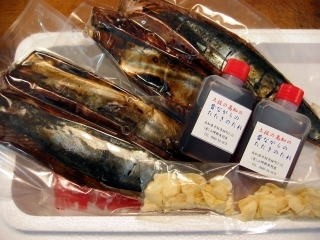 本生かつおのたたきセット／山崎鮮魚問屋