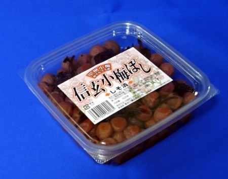 昔ながらの小梅ぼし しそ漬 500g