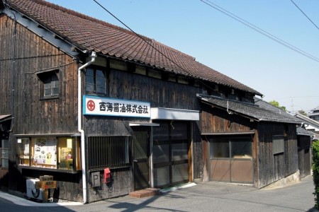 漁師町のこいくち醤油／西海醤油