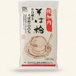 そば粉 石臼挽き キタワセ 1kg