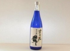 橋本酒造 厳選2本飲み比べ 百選限定セット／橋本酒造