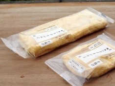 大本山南禅寺御用達 日本百選限定セット／服部食品