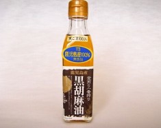 村山製油謹製 国産食用油2本 百選セット