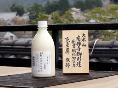 大本山南禅寺御用達 日本百選限定セット／服部食品