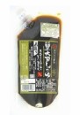 国産黒大豆醤油／ヤマサン醤油