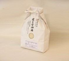 京の宮御膳2種 日本百選限定セット／深尾米穀