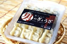 お味見 満福餃子BOX-HS